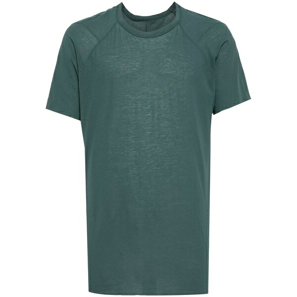 ボリス ビジャン サベリ メンズ Tシャツ トップス Raw-cut hem cotton t-shirt Green｜asty
