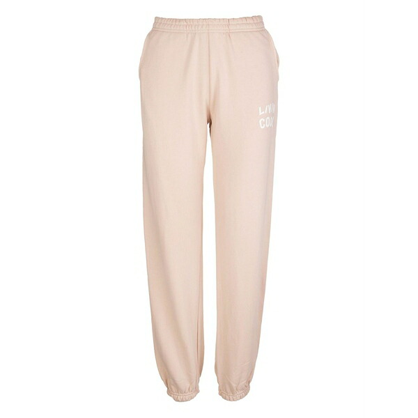 リビンクール メンズ 心地よいズボン下 ボトムス Logo-print cotton joggers Neutrals