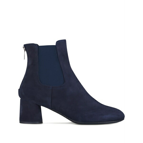 エージーエル レディース ブーツ シューズ Aury elasticated-panels heeled boots Blue