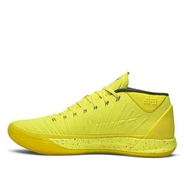 Nike ナイキ メンズ スニーカー 【Nike Kobe A.D. Mid 'Optimism' 922482-700】 サイズ US_9.5(27.5cm)|asty