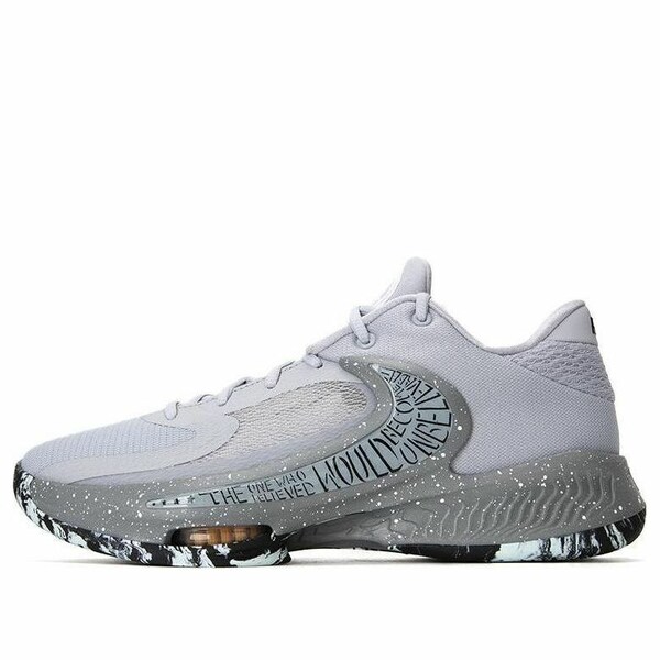 Nike ナイキ メンズ スニーカー  【Nike Zoom Freak 4 EP \u0027Etched インチ Stone\u0027 DJ6148-004】  大きさ US_8.5(26.5糎)