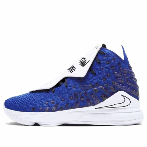 Nike ナイキ メンズ スニーカー 【Nike Uninterrupted x LeBron 17 EP 'More Than An Athlete' CT3465-400】 サイズ US_10.5(28.5cm)｜asty