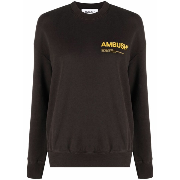 アンブッシュ レディース ニット&セーター アウター Logo-print sweatshirt Brown|asty
