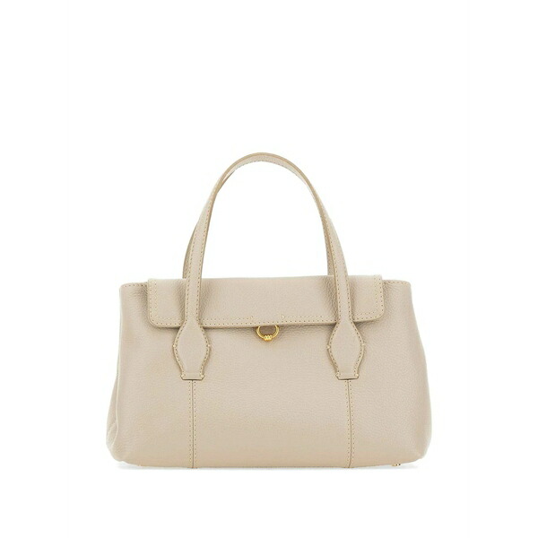 ジャンニ・キアリーニ レディース トートバッグ バッグ Vicky leather tote bag Neutrals｜asty