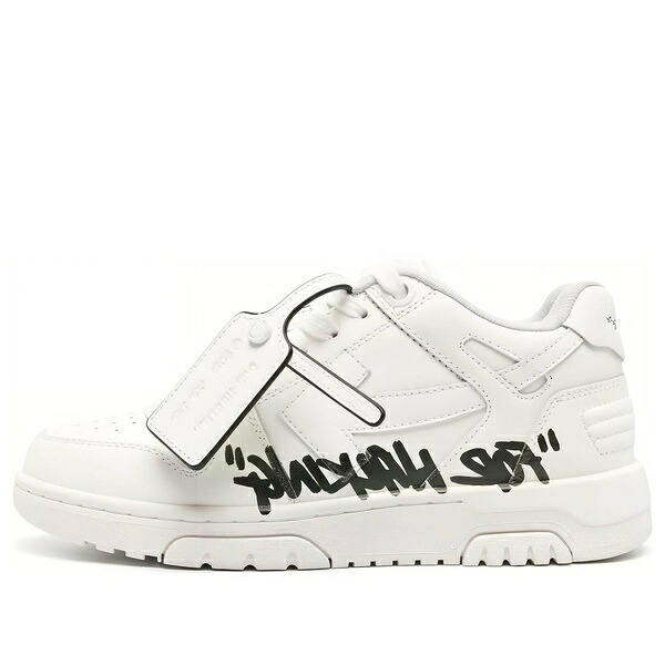 Off-White 象牙色 レディース スニーカー  【(WMNS) Off-White Out Of Office OOO \u0027For Walking White Black\u0027 OWIA259C99LEA0110110】  大いさ US_5(22.0糎)