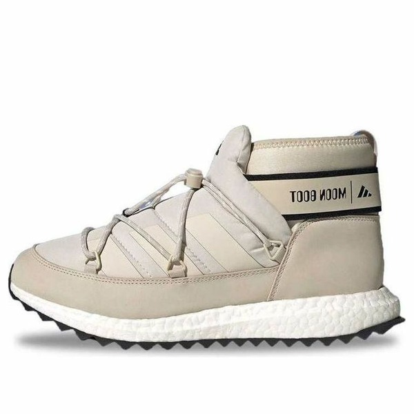 adidas アディダス メンズ スニーカー 【adidas Moon Boot Moonboost Low \u0027Clear Brown\u0027 IH2490】  大きさ US_9(27.0糎)