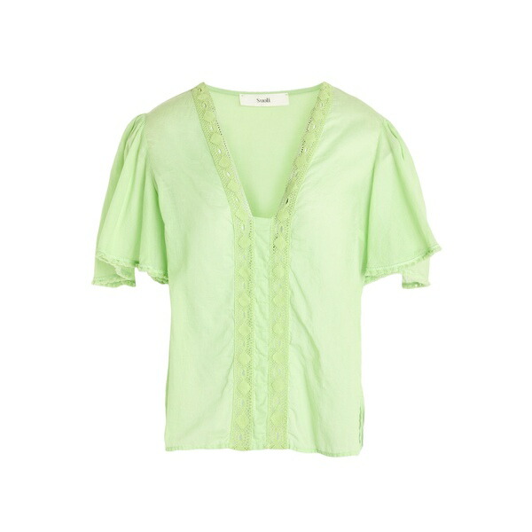 【送料無料】 スオリ レディース Tシャツ トップス Tops Green