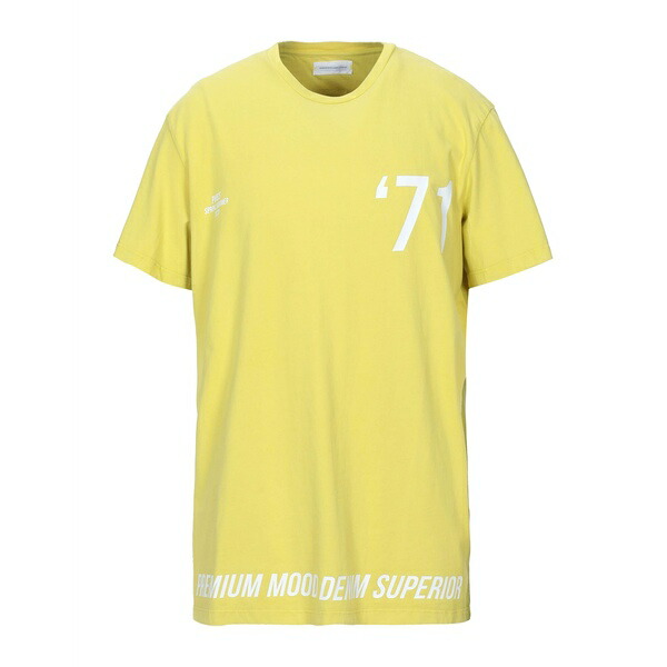 【送料無料】 プレミアム・ムード・デニム・スーペリア メンズ Tシャツ トップス T-shirts Green