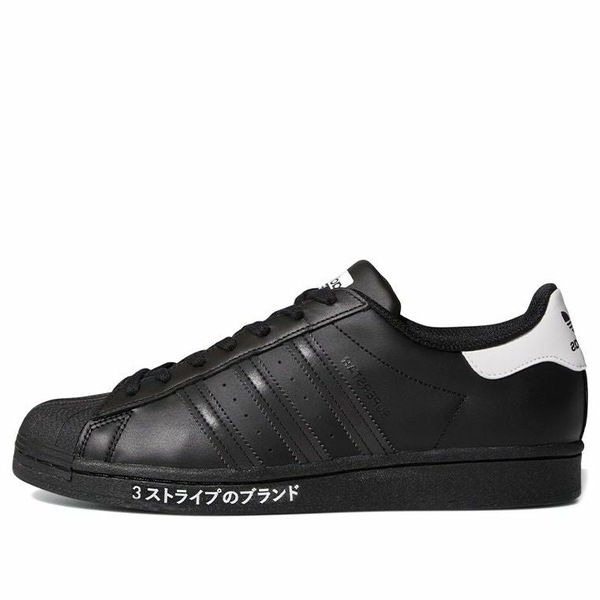 adidas アディダス メンズ スニーカー  【adidas Superstar \u0027Japanese Side Print\u0027 FV2811】  大いさ US_5.5(23.5糎) メンズ靴-靴