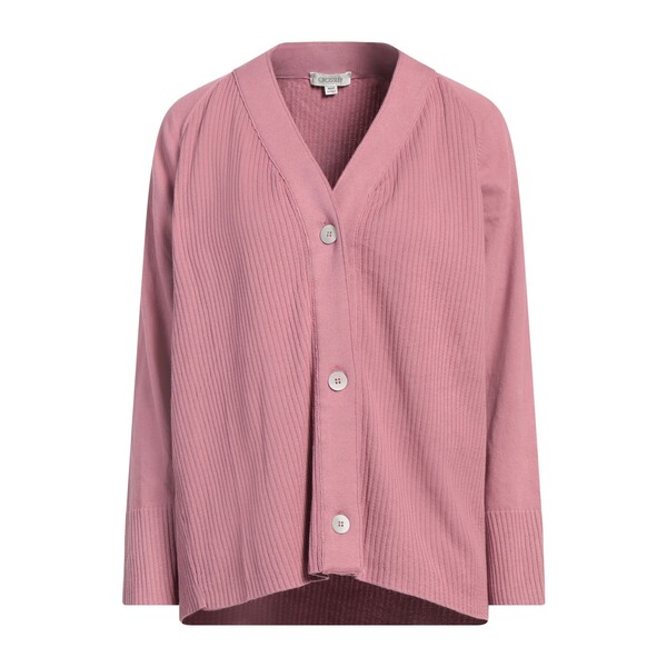 【送料無料】 クロスリー レディース カーディガン アウター Cardigans Pink
