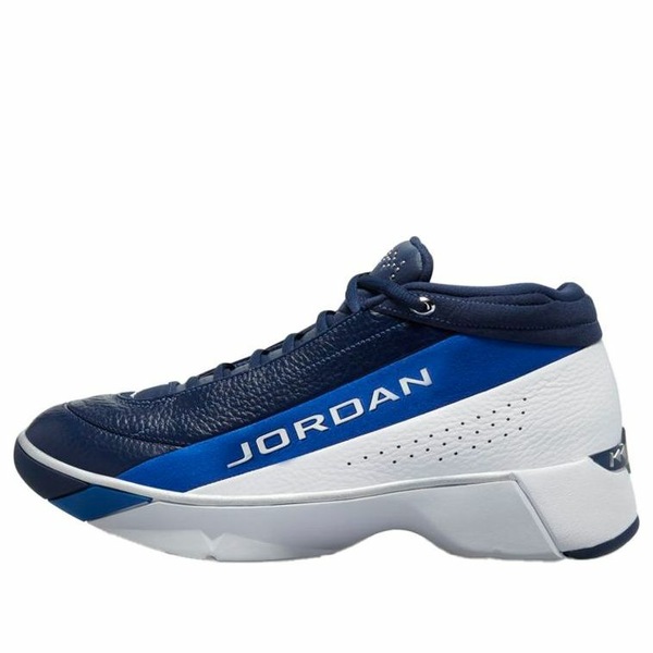 Jordan ジョーダン メンズ スニーカー 【Air Jordan Team Showcase 'Game Royal' CD4150-101】 サイズ US_9(27.0cm)|asty
