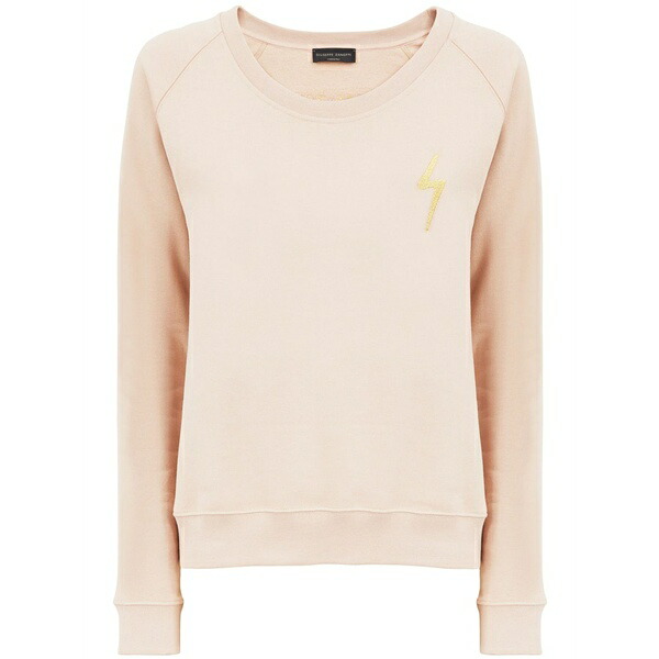 ジュゼッペザノッティ レディース ニット&セーター アウター Hanane logo-embroidered cotton sweatshirt Neutrals|asty