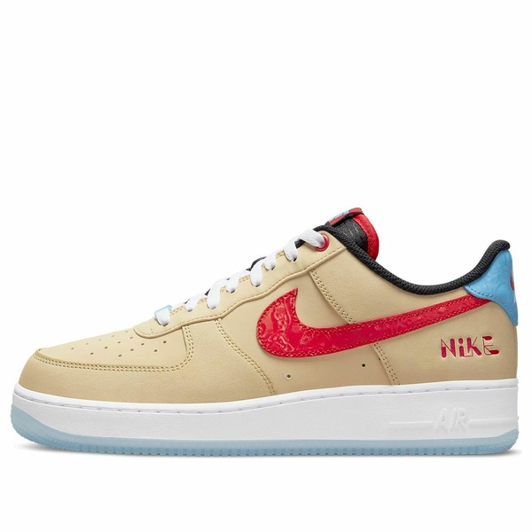 Nike ナイキ メンズ スニーカー  【Nike Air Force 1 \u002707 LV8 \u0027Satellite\u0027 DQ7628-200】  大きさ US_10.5(28.5糎)