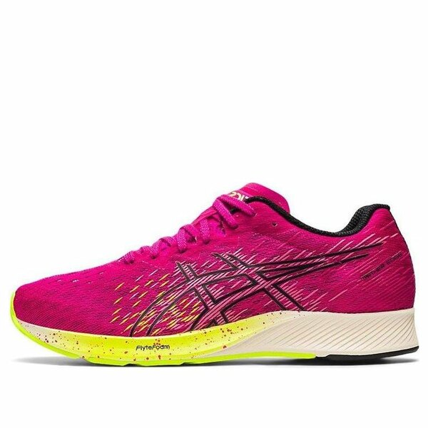 アテニア adidas アディダス ジュニア スニーカー キッズ 20-25cm 子供靴