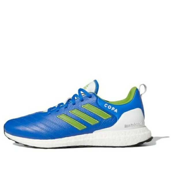 adidas アディダス メンズ スニーカー  【adidas Copa Ultraboost デオキシリボ核酸 \u0027Seattle Sounders\u0027 HQ5900】  大きさ US_10.5(28.5珊)