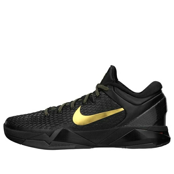 Nike ナイキ メンズ スニーカー  【Nike Zoom Kobe 7 System Elite \u0027Away\u0027 511371-001】  大いさ US_8(26.0糎)