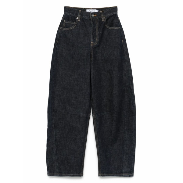 セルフ・ポートレイト レディース デニムパンツ ボトムス High-waisted jeans Blue｜asty