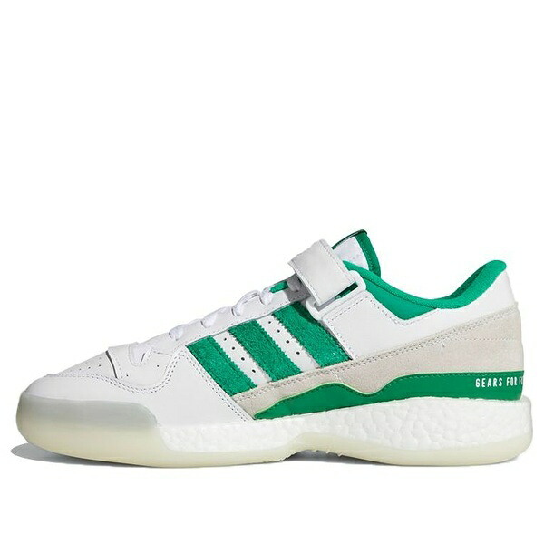 楽天市場】【 ADIDAS HUMAN MADE X RIVALRY LOW 'SCARLET AQUA 楽天市場】【 ADIDAS HUMAN MADE X RIVALRY LOW 'SCARLET AQUA