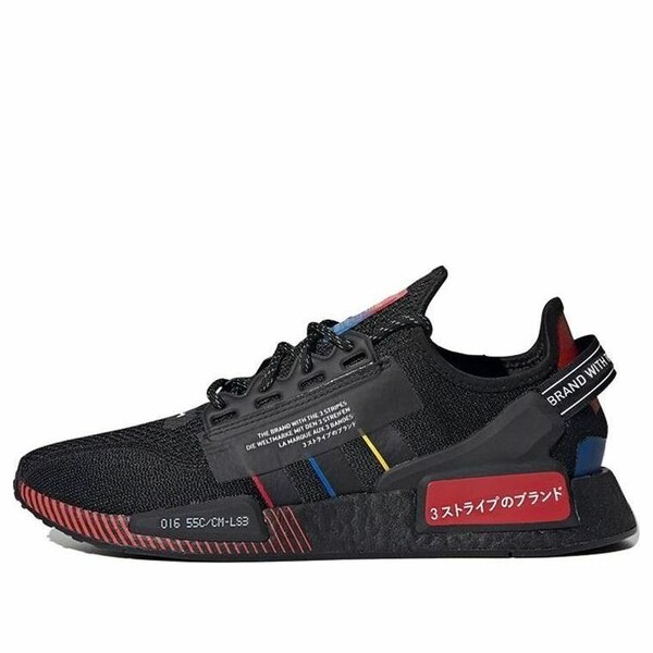 adidas アディダス メンズ スニーカー 【adidas originals Nmd_R1.V2 Black/Red/Multi-color FY1452】  大きさ US_7.5(25.5糎)