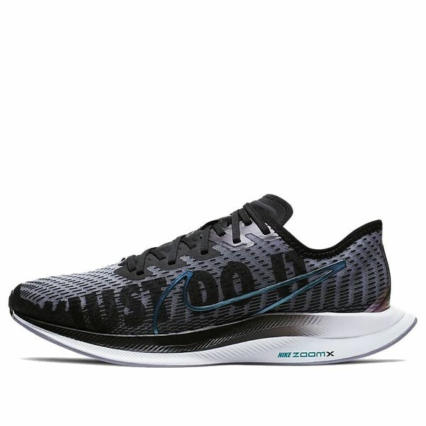 Nike ナイキ レディース スニーカー  【(WMNS) Nike Zoom Pegasus Turbo 2 Rise \u0027Midnight Turquoise\u0027 BV1134-001】  大きさ US_7(24.0珊)