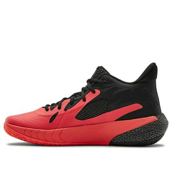Under Armour アンダーアーマー メンズ スニーカー 【Under Armour HOVR Havoc 3 'Beta Black' 3023088-601】 サイズ US_6.5(24.5cm)｜asty