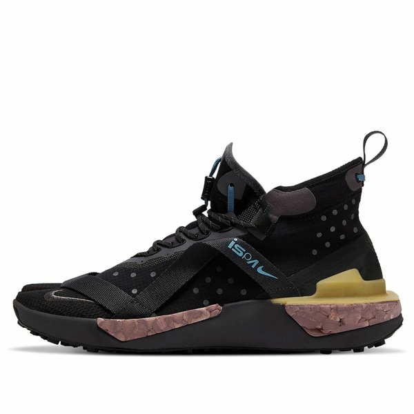 Nike ナイキ メンズ スニーカー  【Nike ISPA Drifter Split \u0027Iron Grey\u0027 AV0733-002】  大きさ US_8(26.0珊)