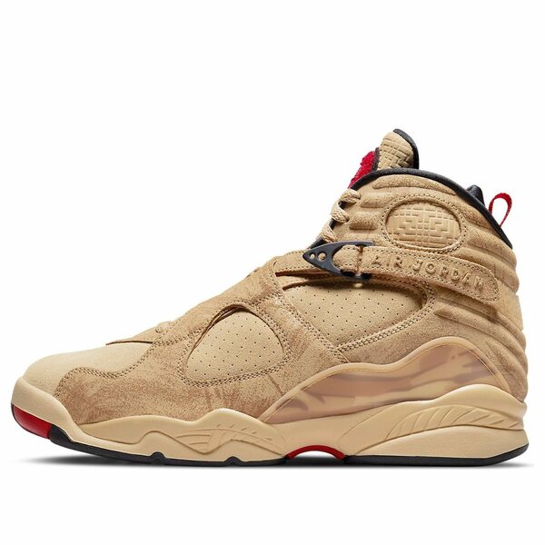 Jordan ジョーダン メンズ スニーカー  【Air Jordan 8 Retro SE x Rui Hachimura \u0027Black Samurai\u0027 DO2496-700】  大きさ US_9(27.0糎)