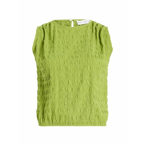 プロエンザ スクーラー 白いこと 付け札 レディース プルオーバー トップス Bradley textured crew-neck blouse Green