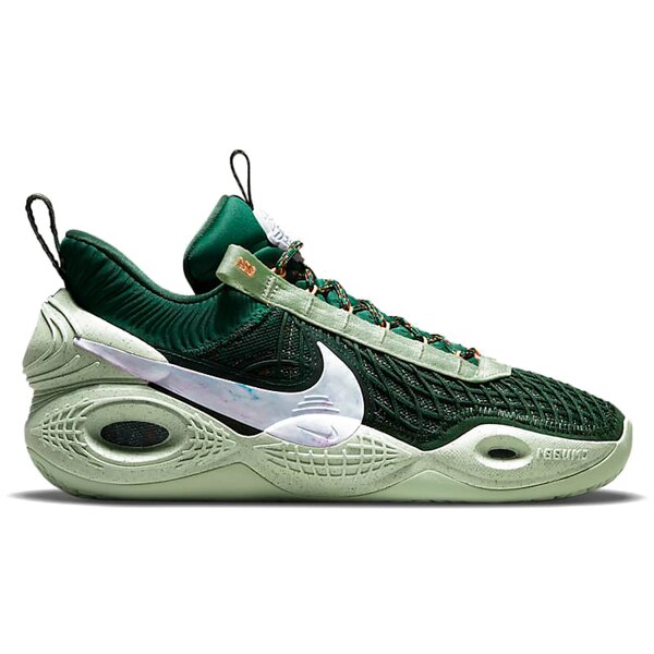 Nike ナイキ メンズ スニーカー  【Nike Cosmic Unity Gorge Green】  大きさ US_8(26.0珊) Gorge Green/Honeydew/Melon Tint/White