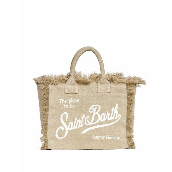 エムシーツーセイントバース レディース トートバッグ バッグ Colette fringed tote bag Neutrals｜asty