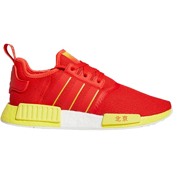adidas アディダス メンズ スニーカー 【adidas NMD R1 Beijing】 サイズ US_7.5(25.5cm) Active Red/Bright Yellow/Cloud White｜asty