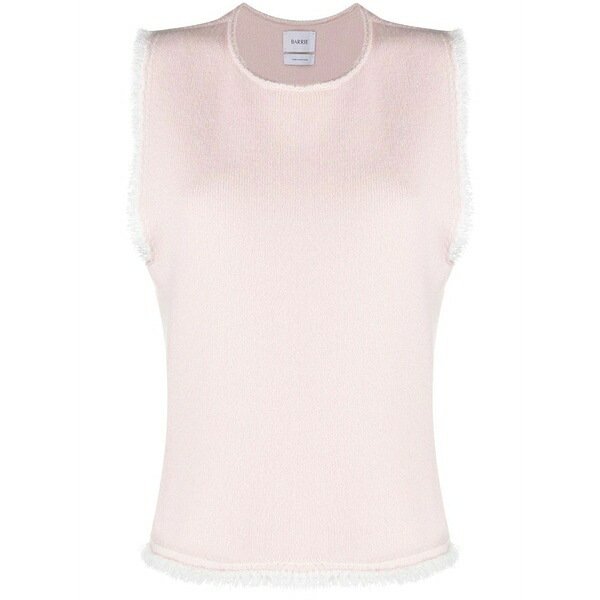 バリー レディース 編み物\u0026スウェーター アウター Fringe-trim top Pink