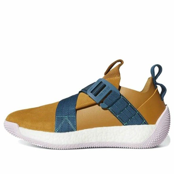 adidas アディダス メンズ スニーカー 【adidas Harden Volume 2 LS 'Mesa' AQ0021】 サイズ US_8.5(26.5cm)｜asty