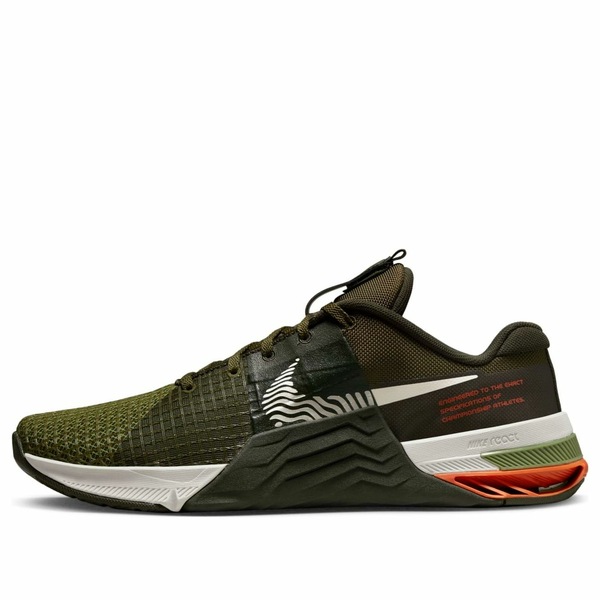 Nike ナイキ メンズ スニーカー  【Nike Metcon 8 \u0027Cargo Khaki\u0027 DO9328-301】  大きさ US_6.5(24.5糎)