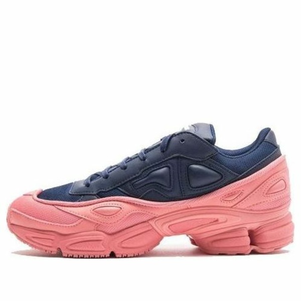 adidas アディダス メンズ スニーカー  【adidas Raf Simons x Ozweego Tactile Rose F34268】  サイズ US_6(24.0cm)