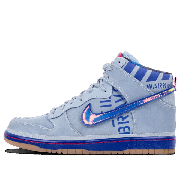 Nike ナイキ メンズ スニーカー  【Nike Dunk High Premium Qs Galaxy 503766-440】  サイズ US_8.5(26.5cm)