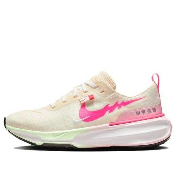 Nike ナイキ レディース スニーカー  【(WMNS) Nike ZoomX Invincible Run Flyknit 3 \u0027Year Of The Dragon\u0027 FZ5058-163】  大きさ US_6.5(23.5糎)