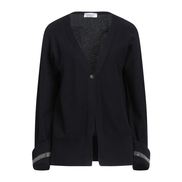 【貨物輸送無料】 ファビアナ フィリッピ レディース ジレー アウター Cardigans Blue