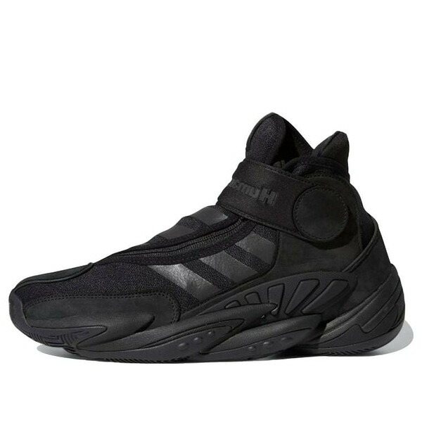 adidas アディダス メンズ スニーカー 【adidas x Pharrell BYW 0 To 60 'Triple Black' GX2486】 サイズ US_8(26.0cm)｜asty 53,280円