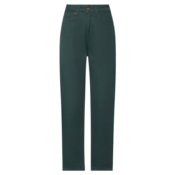 【送料無料】 ハイクール レディース デニムパンツ ボトムス Jeans Green