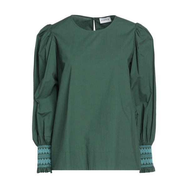 【送料無料】 パロッシュ レディース Tシャツ トップス Tops Green