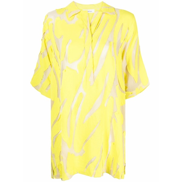 ロジャー レディース ワンピース トップス Lori drop-shoulder minidress Yellow|asty