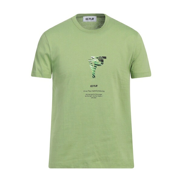 【送料無料】 アイスバーグ メンズ Tシャツ トップス T-shirts Green