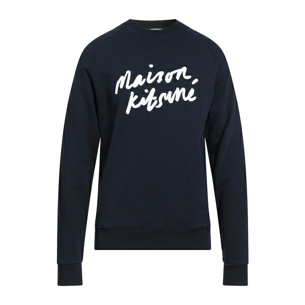 【送料無料】 メゾン キツネ メンズ パーカー・スウェットシャツ アウター Sweatshirts Blue