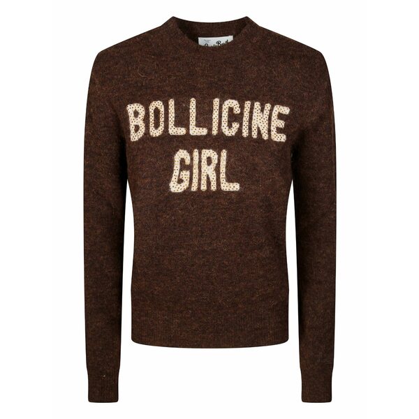 エムシーツーセイントバース レディース ニット&セーター アウター New queen strass sweater Brown|asty