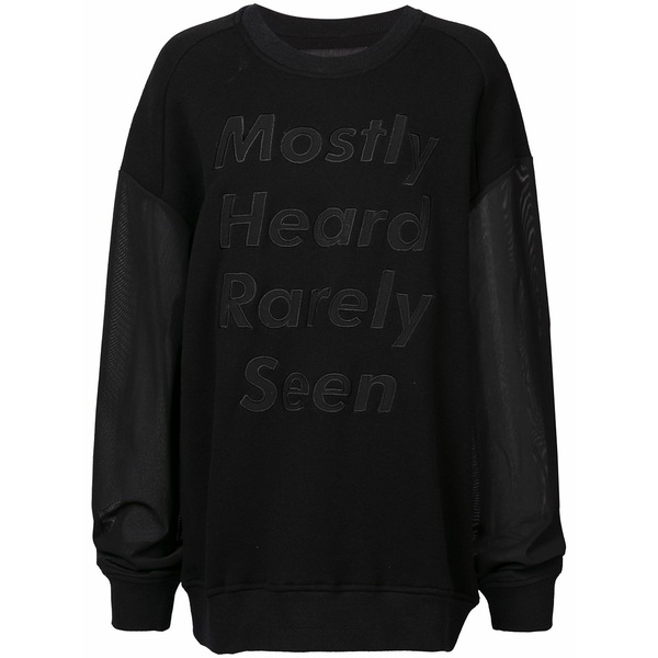 ミストリーハードレアリシーン メンズ パーカー・スウェットシャツ アウター A strange day sweatshirt Black|asty