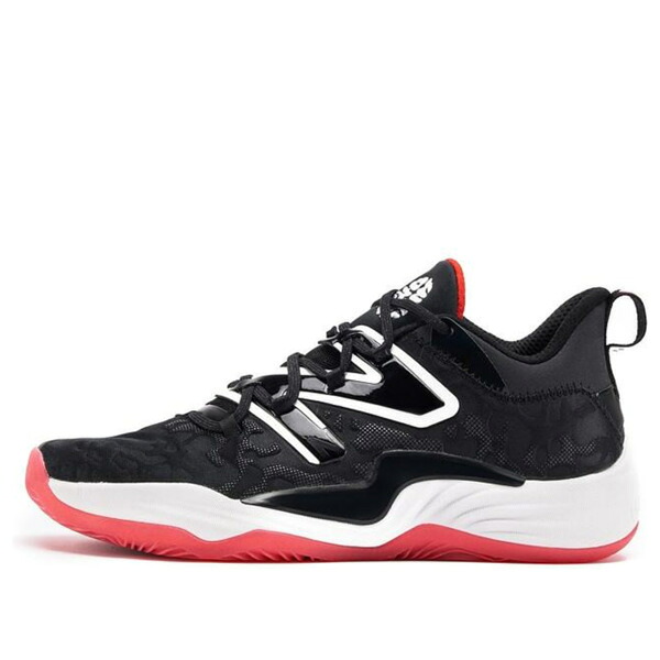 New Balance ニュー平衡にする メンズ スニーカー 【New Balance TWO WXY V3 x Zach LaVine \u0027Windy City\u0027 BB2WYBK3】  大いさ US_8.5(26.5糎) 靴-スニーカー