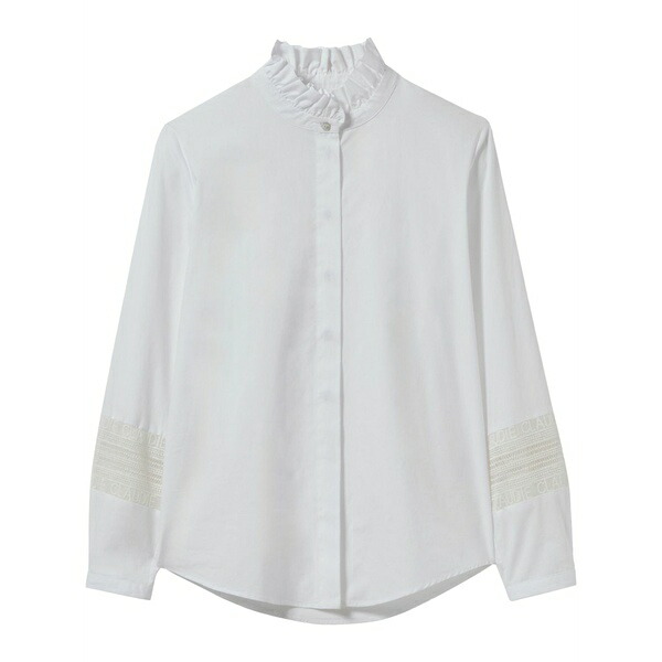 クローディピエルロ レディース プルオーバー トップス Frill-collar cotton t-shirt White