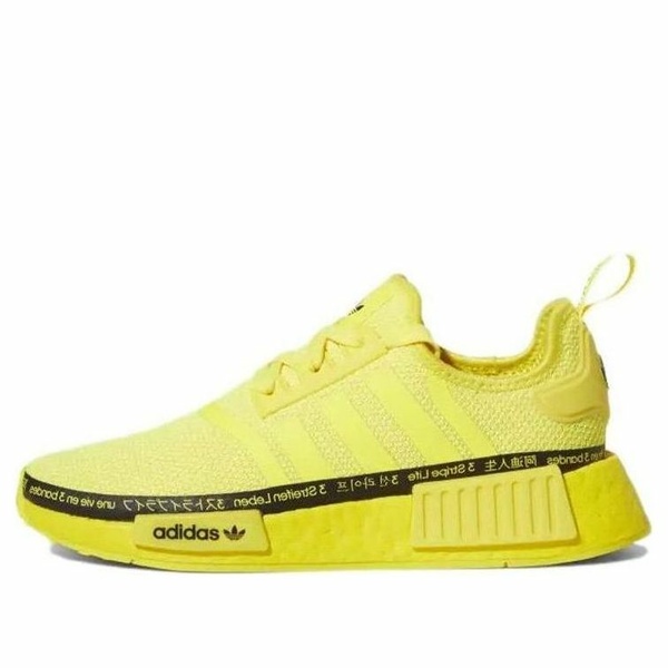 adidas アディダス レディース スニーカー  【(WMNS) adidas NMD_R1 \u0027Beam Yellow\u0027 HP9733】  大きさ US_6.5(23.5珊)