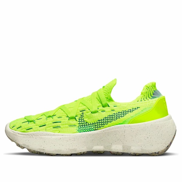Nike ナイキ レディース スニーカー  【(WMNS) Nike Space Hippie 04 \u0027Light Lemon Twist\u0027 DA2725-700】  大きさ US_6(23.0珊)